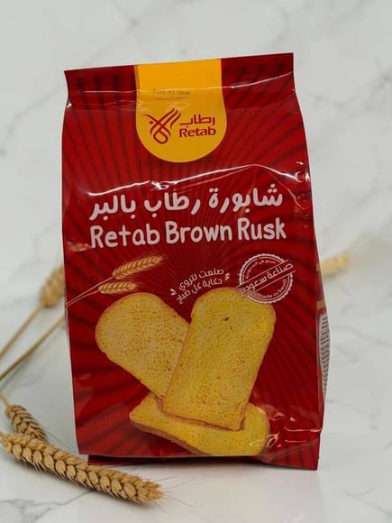 شابورة بالبر 