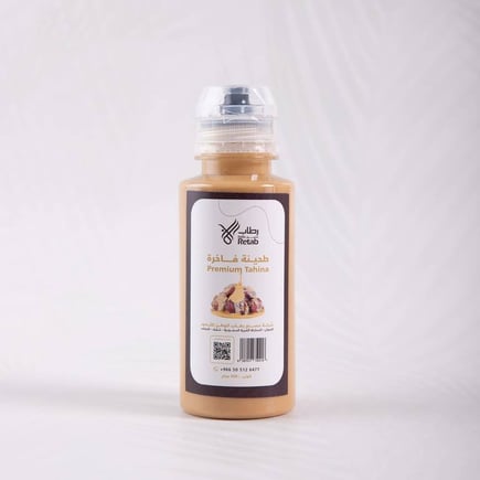 طحينة عصار