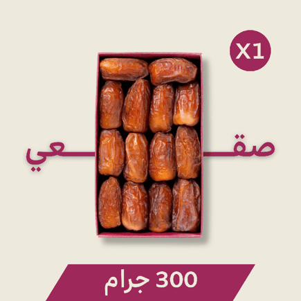 عرض الباكج المتنوع الفاخر 