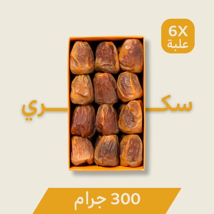 باكج السكري والصقعي الفاخر