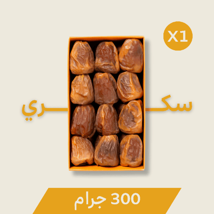 عرض الباكج المتنوع الفاخر 