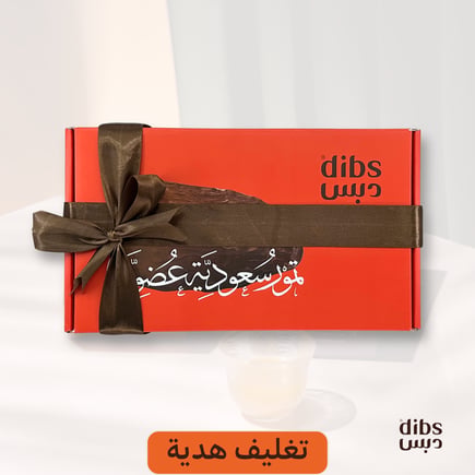 تغليف هدية