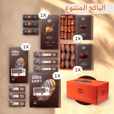 عرض الباكج المتنوع الفاخر 