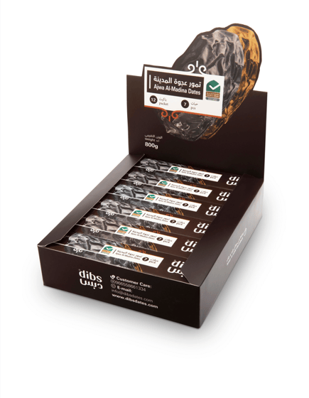 Ajwa dates pack of 7 pieces