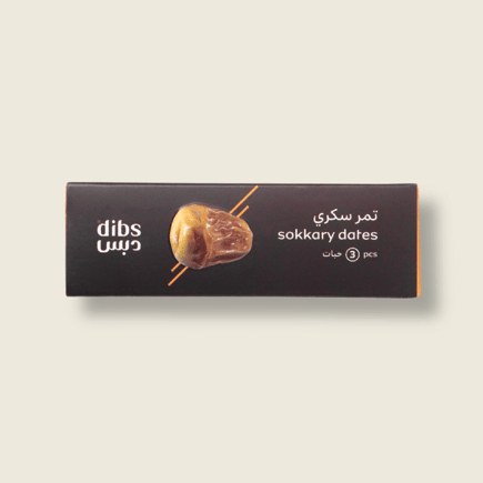 سناك السكري الفاخر