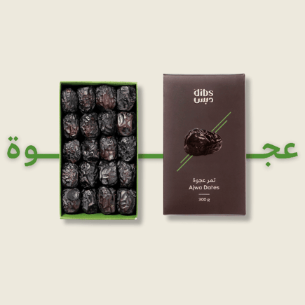 عجـوة فاخـرة | ٣٠٠ جرام