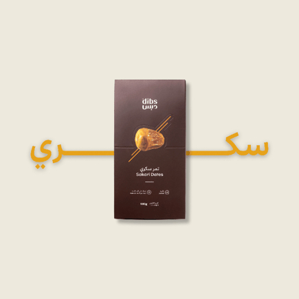 باكيـت سكري فاخـر | 12 باكيت - 3 حبات