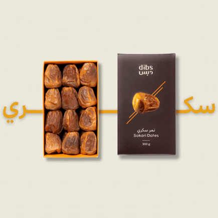 سكري فاخـر | ٣٠٠ جرام