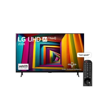 شاشة LG سمارت 98 بوصة UHD 4K