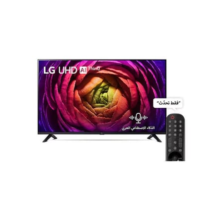 شاشة ال جي UHD الذكي 4K، مقاس 55 بوصة، نظام تشغيل WebOS