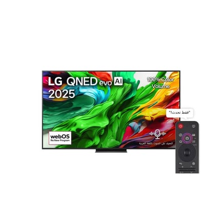 شاشة ال جي 75 بوصة QNED evo AI QNED86 4k 2025 الذكي