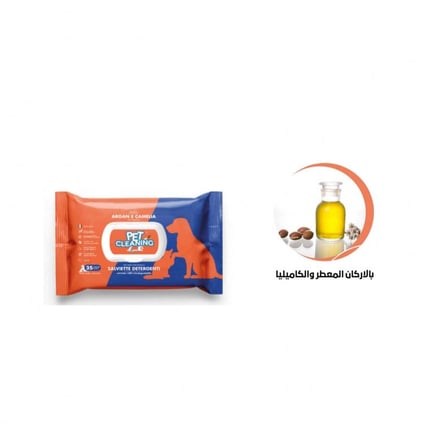 بت كليننق مناديل معطره برائحة الارقان والكاميليا