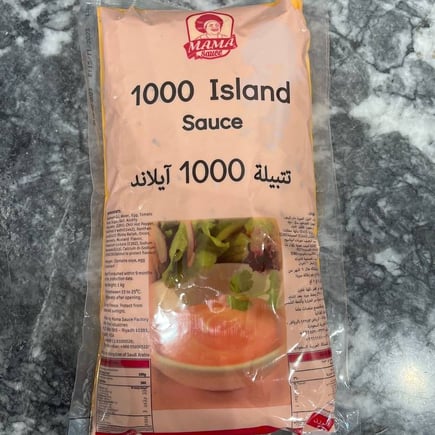 صوص 1000 ايلاند 1 k