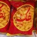 بفك زمان