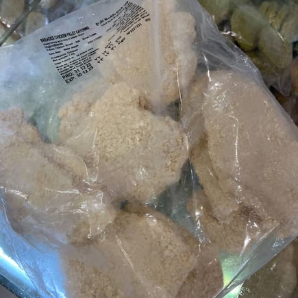 فيلية دجاج بارد بقسماط ١ k