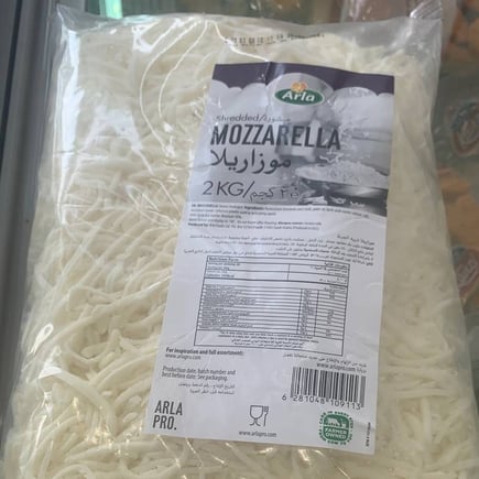 موزريلا ارلا مبشورة ٢ ك