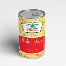 عيدان فيركو مملحة، 45 غرام