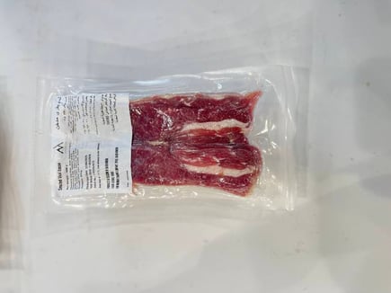 شرائح لحم مقدد مدخن معونة 500g
