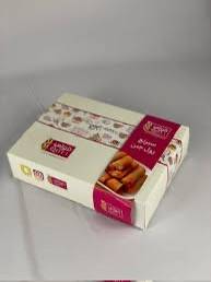 سبرنج رول جبن قوتي 500g