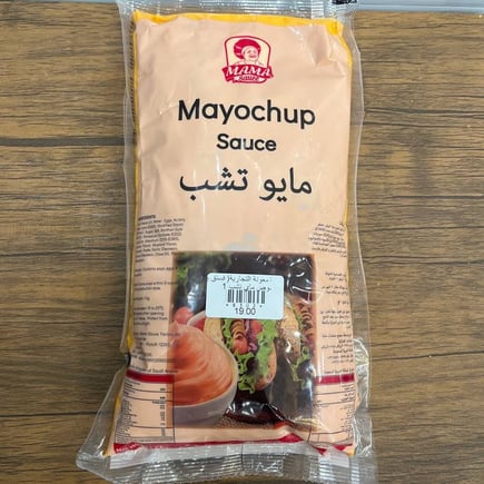 صوص ماي تشب