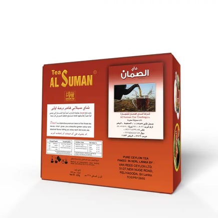 شاي سيلاني فاخر حبيبات ناعمة العلاقي الأحمر 100 كيس