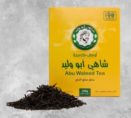 شاهي أبو وليد, تلقيمة شاي أسود أوراق كاملة