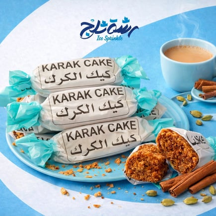 كيك الكرك