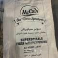 بطاطس حلزوني ماكين ٢.٥ك