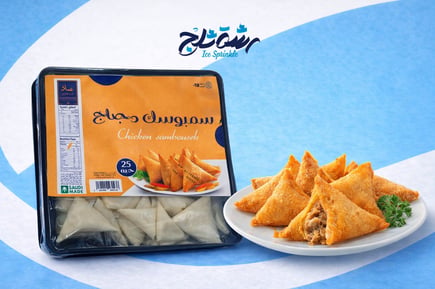 سمبوسك دجاج عماد ألفت الحلواني