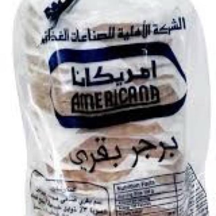 برجر لحم بقري 24 قطعة