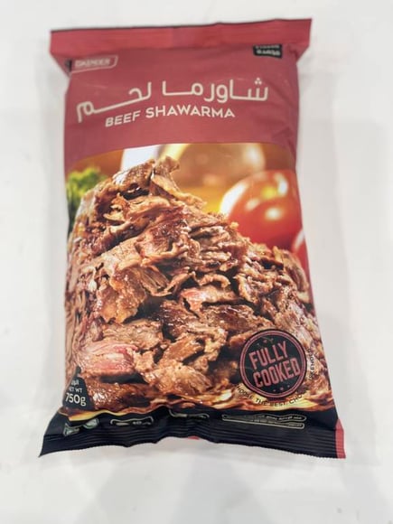 شاورما لحم اسكندر 750g