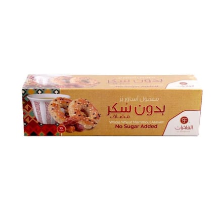 الفاخرات معمول اساور بر بدون سكر مضاف 