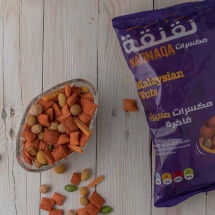 نقنقة مكسرات ماليزية ٤٠٠جم