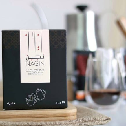 نجين - قهوة كولومبية مختصة 4 أظرف