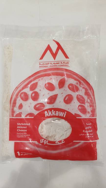 معونة جبن عكاوي مبشورة 1 كيلو