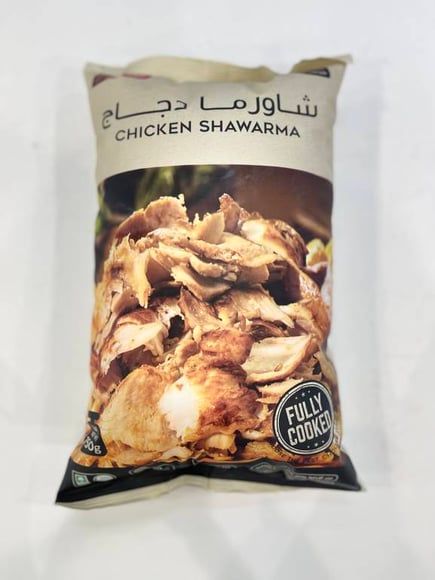 شاورما اسكندر دجاج 750g