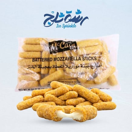 اصابع جبنة موزاريلا ماكين