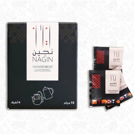 نجين - قهوة كولومبية مختصة 4 أظرف