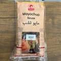 صوص ماي تشب