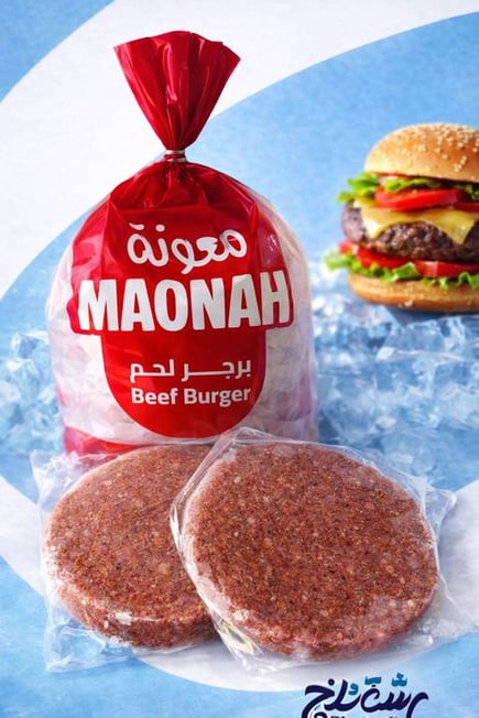 برجر لحم معونة 50 جرام