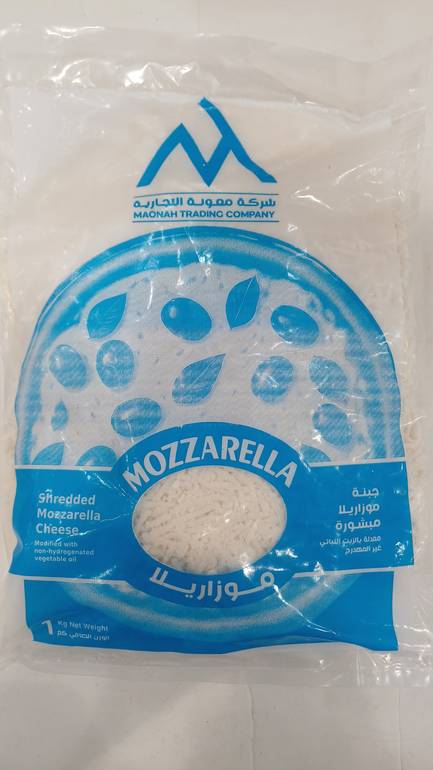 معونة جبن موزريلا مبشور 1 كيلو
