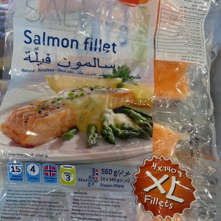 سالمون فيلية نرويجي  560g