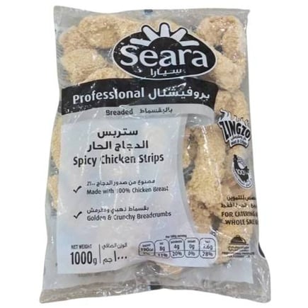 ستربس دجاج حار سيارا 1 k