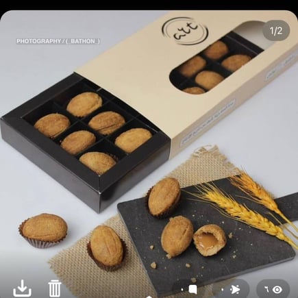 جوزيه بر