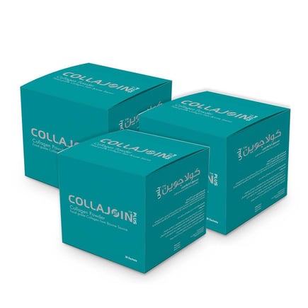 3 عبوات كولاجوين بلص -مسحوق الكولاجين- 30 كيس-Pack of 3  of Collajoin Plus - Collagen Powder - 30 sachets