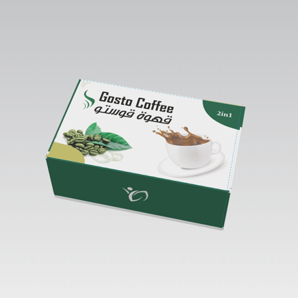 قهوة جوستو الخضراء 2في1-Gosto Coffe-2in1