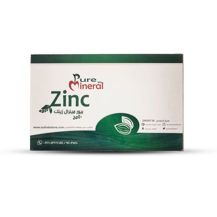 عبوة من 3 بيور مينرال زنك 60 قرص - زنك معدني نقي-Pack of 3 Pure Mineral Zinc 60 Tablets - Pure mineral zinc