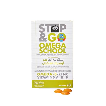 ستوب اند جو اوميجا سكول 30حلوي للمضغ -42 جرام-Stop &amp; Go Omega School 30 Chewable Candy - 42 grams