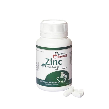 بيور مينرال زنك - Pure Mineral Zinc- Pack of 3  