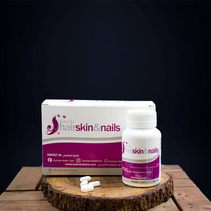 هير سكين اند نيلز- مكملات-3*30 أقراص-Hair Skin And Nails Dietary Supplement  3*30 Tablet